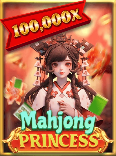 mmr678